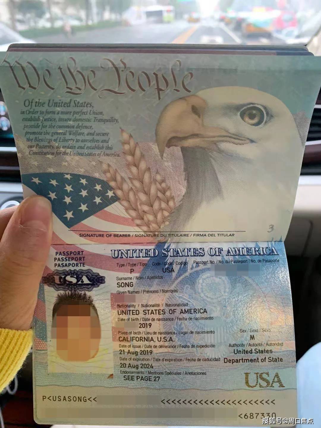 如何拿到澳大利亞綠卡_鳳姐有沒有拿到綠卡_鳳姐如何拿到綠卡