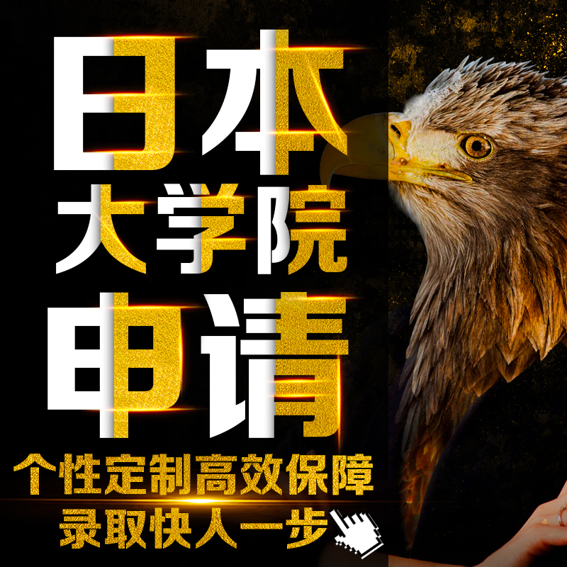 留學咨詢機構英國_留學 咨詢 公司_古巴留學 咨詢