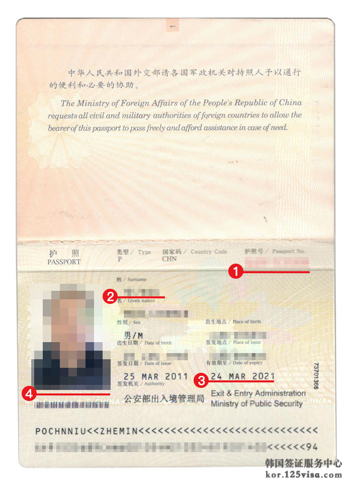 如何辦理加拿大簽證_加拿大超級簽證怎么辦理_加拿大留學生申請美國旅游簽證