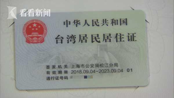 去馬來(lái)西亞移民什么條件_馬來(lái)西亞移民真實(shí)生活_移民條件/咨詢境華移民
