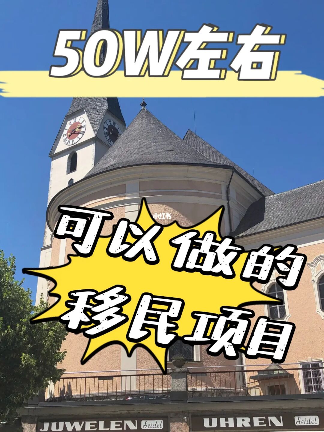 去馬來西亞移民什么條件_馬來西亞移民項(xiàng)目_移民馬來西亞我后悔了