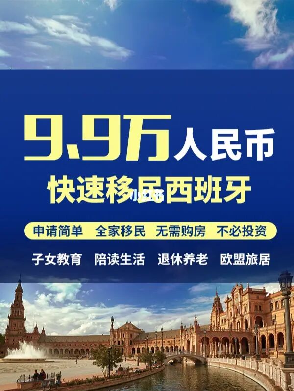 去馬來西亞移民什么條件_馬來西亞移民項(xiàng)目_移民馬來西亞我后悔了