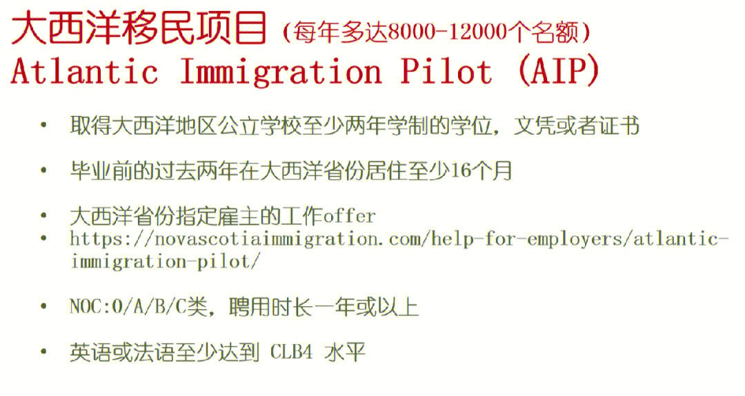 如何申請澳洲留學_澳洲碩士留學預科條件_澳洲高中留學條件