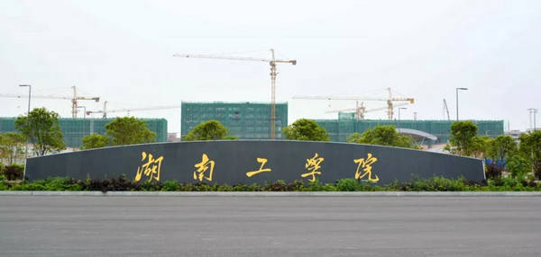 南昌大學(xué)錄取分?jǐn)?shù)線_南昌航空大學(xué)2015年錄取分?jǐn)?shù)線_一本大學(xué)2014年在新疆理科錄取分?jǐn)?shù)線排名含線差