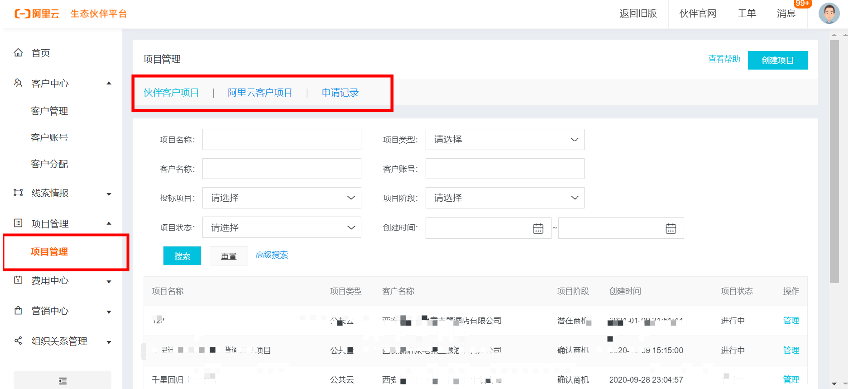 2023新加坡國立大學(xué)最新要求_新加坡 國立 美術(shù)館_美國摔跤2023最新賽事