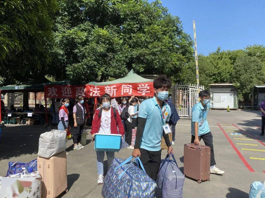 洛陽理工東校區在哪_北京外國語大學東校區西校區_青島理工大學東校區