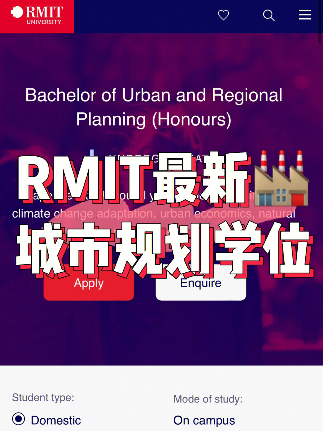 美國(guó)免稅州城市_重慶開(kāi)縣開(kāi)州大道規(guī)劃_非州城市規(guī)劃專業(yè)