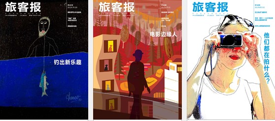 馬爾代夫落地簽證_2023馬爾代夫旅游簽證最新要求_去馬爾代夫旅游要簽證嗎