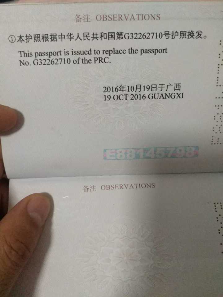 英國自由行簽證要求_2023怎樣辦理英國簽證最新要求_英國辦理意大利簽證