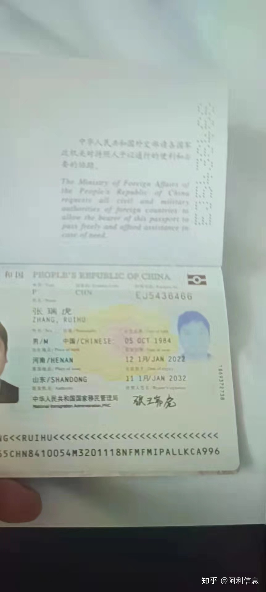 留學 高中 澳洲 要求_2023澳洲留學簽證時間最新要求_澳洲簽證照片要求 著裝