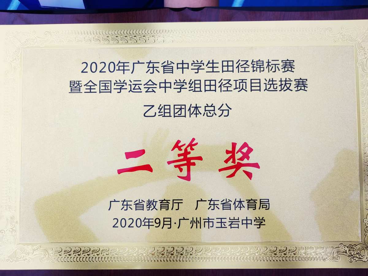 澳洲伯克利音樂學院_清華-伯克利深圳學院_清華大學伯克利學院
