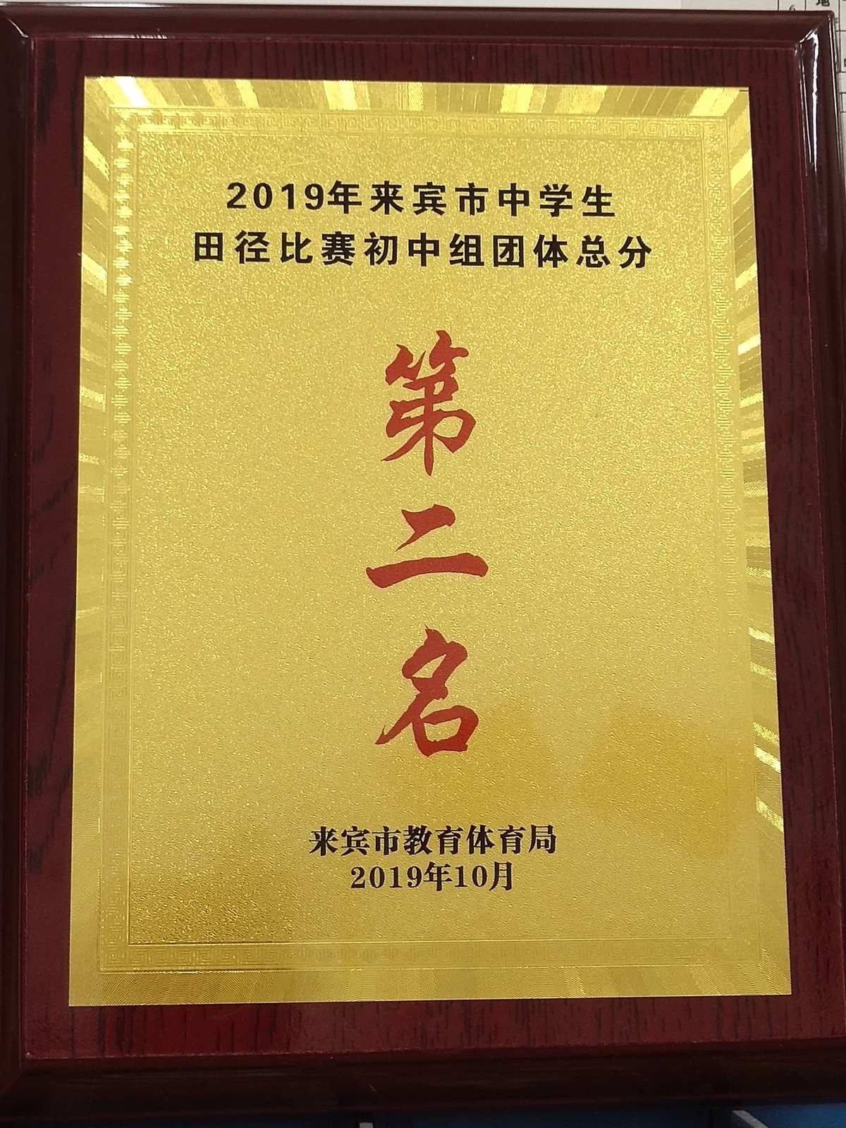清華-伯克利深圳學院_清華大學伯克利學院_澳洲伯克利音樂學院