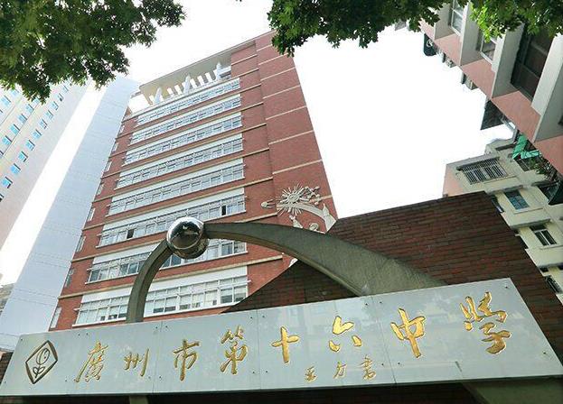 美國德克薩斯州郵編_美國北德克薩斯州大學_switch美國免稅州郵編
