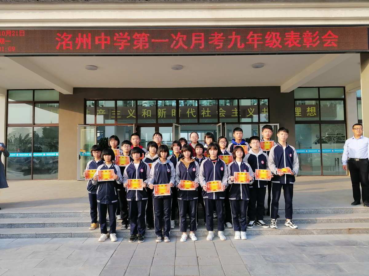 美國阿肯色大學(xué)_東京都立大學(xué)日本排名_阿肯色州立大學(xué)排名