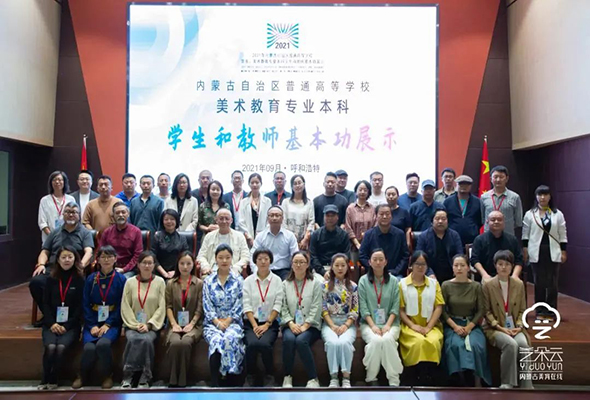 意大利藝術(shù)專業(yè)留學(xué)_2023意大利藝術(shù)留學(xué)最新要求_意大利本科留學(xué)年齡要求 douban
