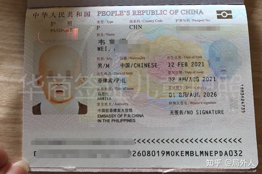 深圳辦理日本簽證流程_2023韓國簽證辦理流程最新要求_南京辦理德國簽證流程