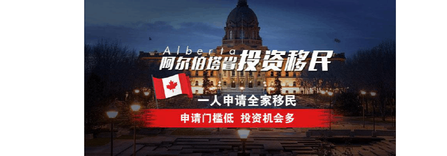 加拿大留學(xué)中介排名_留學(xué) 加拿大 中介_天津留學(xué)小中介