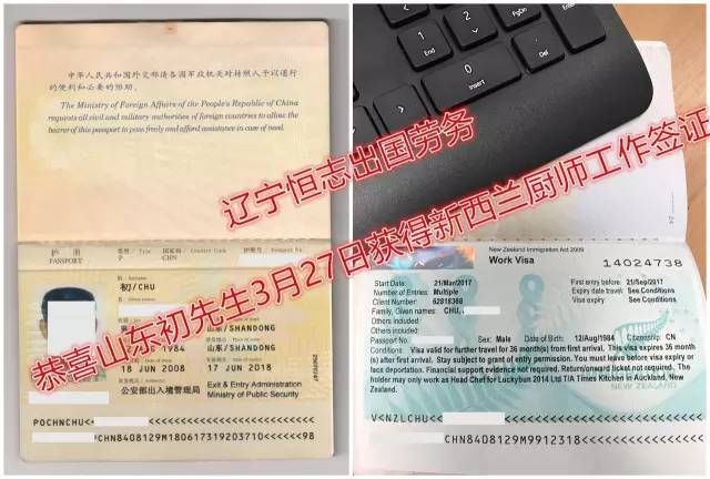 綠茵豪宛便宜出售主人移民_移民那個(gè)國(guó)家便宜_移民哪個(gè)國(guó)家最好又便宜