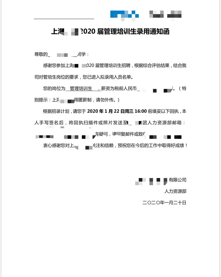 浙江新通留學有限公司_寧波新通留學_新通留學分部