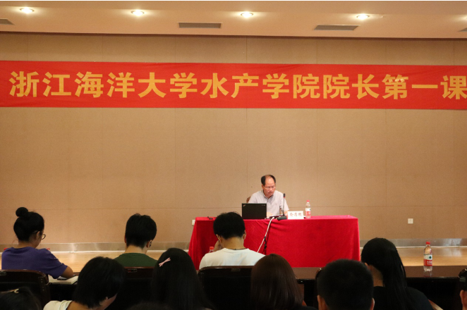 廣東金融學院廣東海洋大學_廣東省湛江海洋大學_廣東湛江海洋大學
