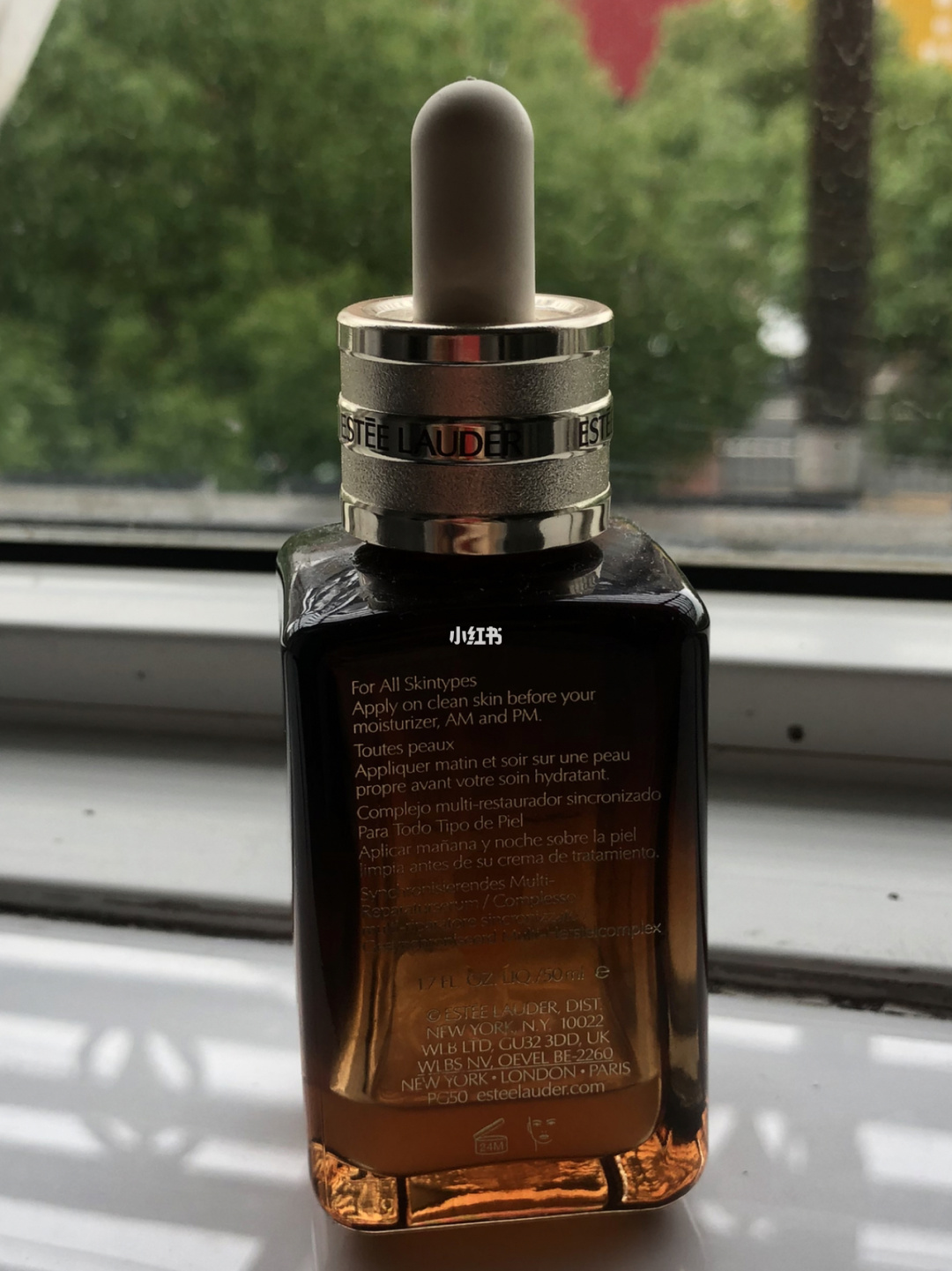 雅詩蘭黛小棕瓶用幾滴_雅詩蘭黛小棕瓶怎么用_用雅詩蘭黛小棕瓶臉燙