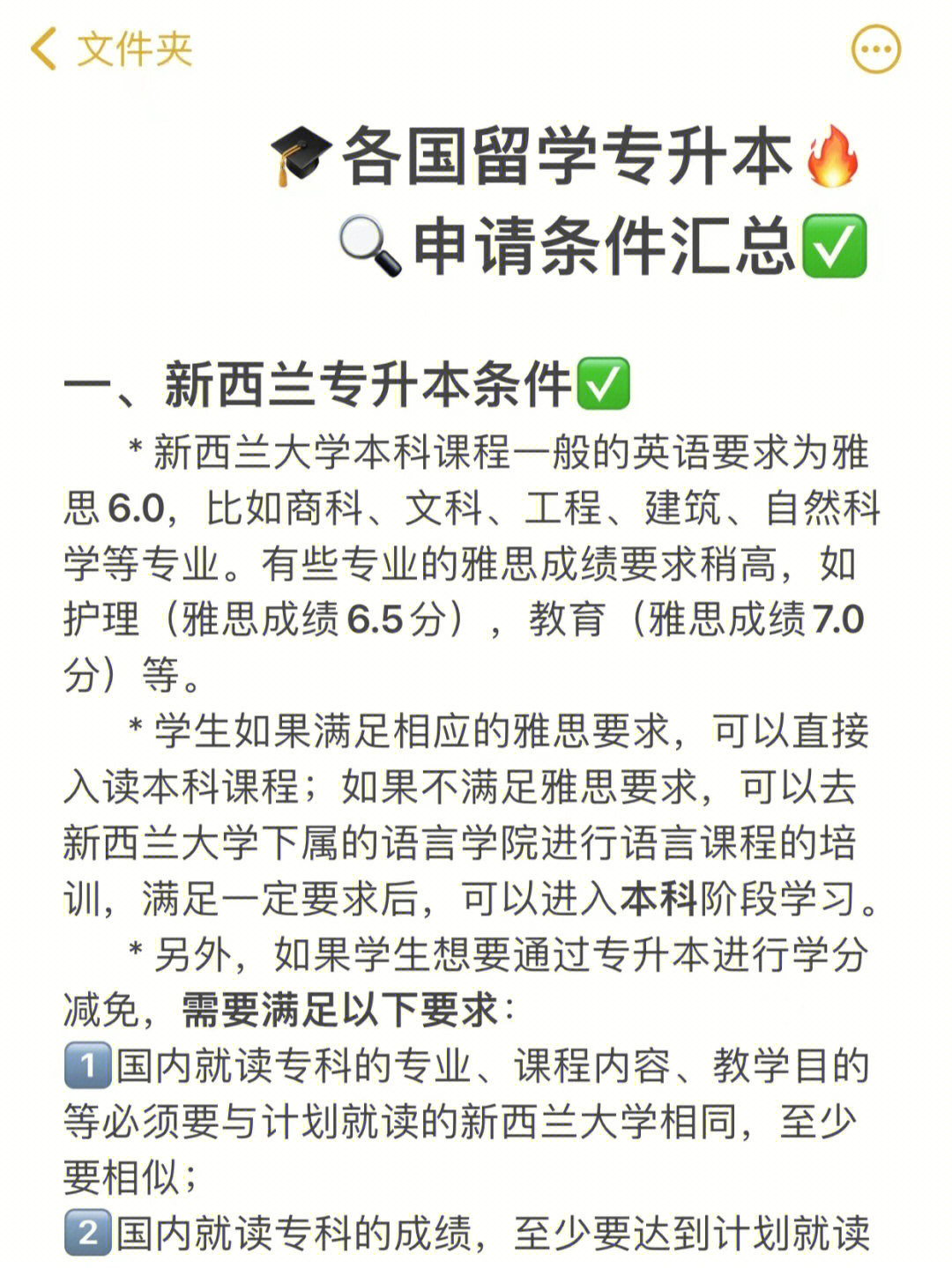 2023考研人數(shù)_2012年考研人數(shù)統(tǒng)計(jì)_新科學(xué)院2014考研人數(shù)