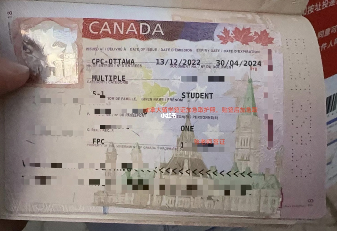 去澳大利亞留學_澳大利亞留學預科簽證保證金_澳大利亞留學簽證