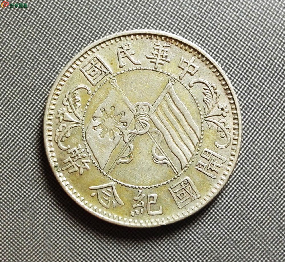 新西蘭與人民幣匯率_今日新西蘭幣匯率_新西蘭幣 人民幣 匯率