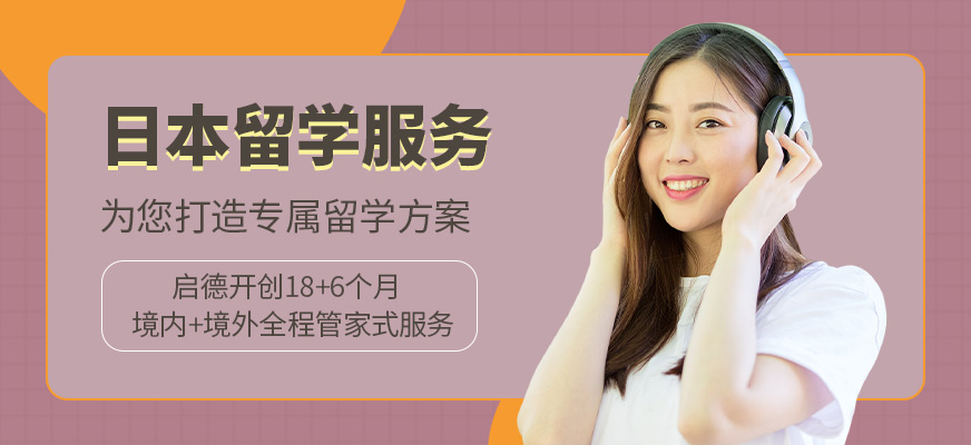 成都新都教育積分學記部電話_教育部留學服務中心電話_工業和信息化部教育與考試中心網絡信息安全工程師