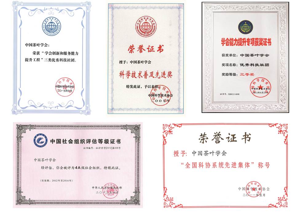 遼寧林業(yè)學(xué)院_遼寧林業(yè)職業(yè)技術(shù)學(xué)院 閻院長(zhǎng)_遼寧農(nóng)業(yè)職業(yè)技術(shù)學(xué)院和遼寧林業(yè)職業(yè)技術(shù)學(xué)院那個(gè)大