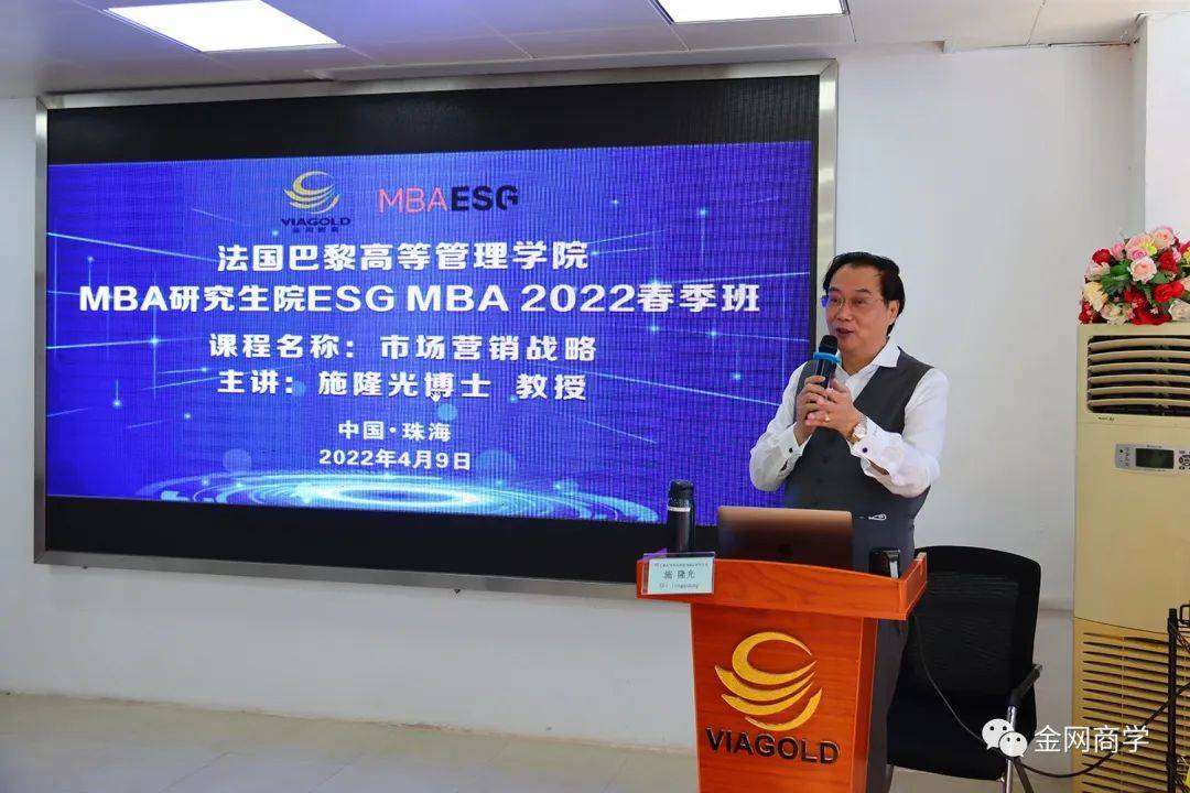 地質工程專業碩士_項目管理工程碩士_項目組合管理能和掙值管理并用嗎