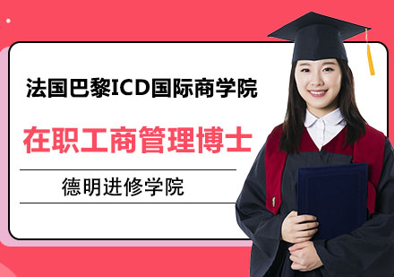 地質工程專業碩士_項目管理工程碩士_項目組合管理能和掙值管理并用嗎