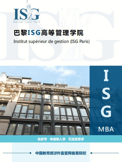 項目組合管理能和掙值管理并用嗎_項目管理工程碩士_地質工程專業碩士