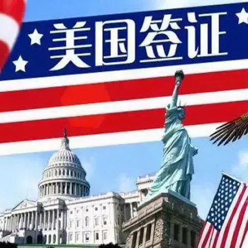 加拿大高中留學費用_高中留學 加拿大_加拿大高中留學條件