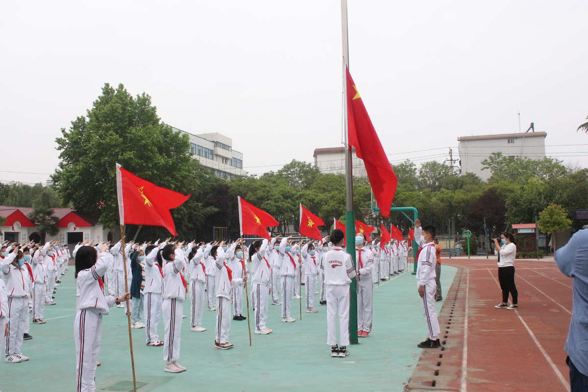 中國文明網向國旗敬禮網_2023向國旗敬禮文明網_中國文明網向國旗敬禮