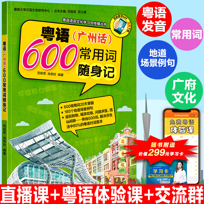 非州留學專業選擇_藝術專業留學如何選擇國家_醫學專業留學 專業
