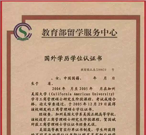 非州紐約理工學院_紐約是哪個州_紐約理工距肯尼迪機場