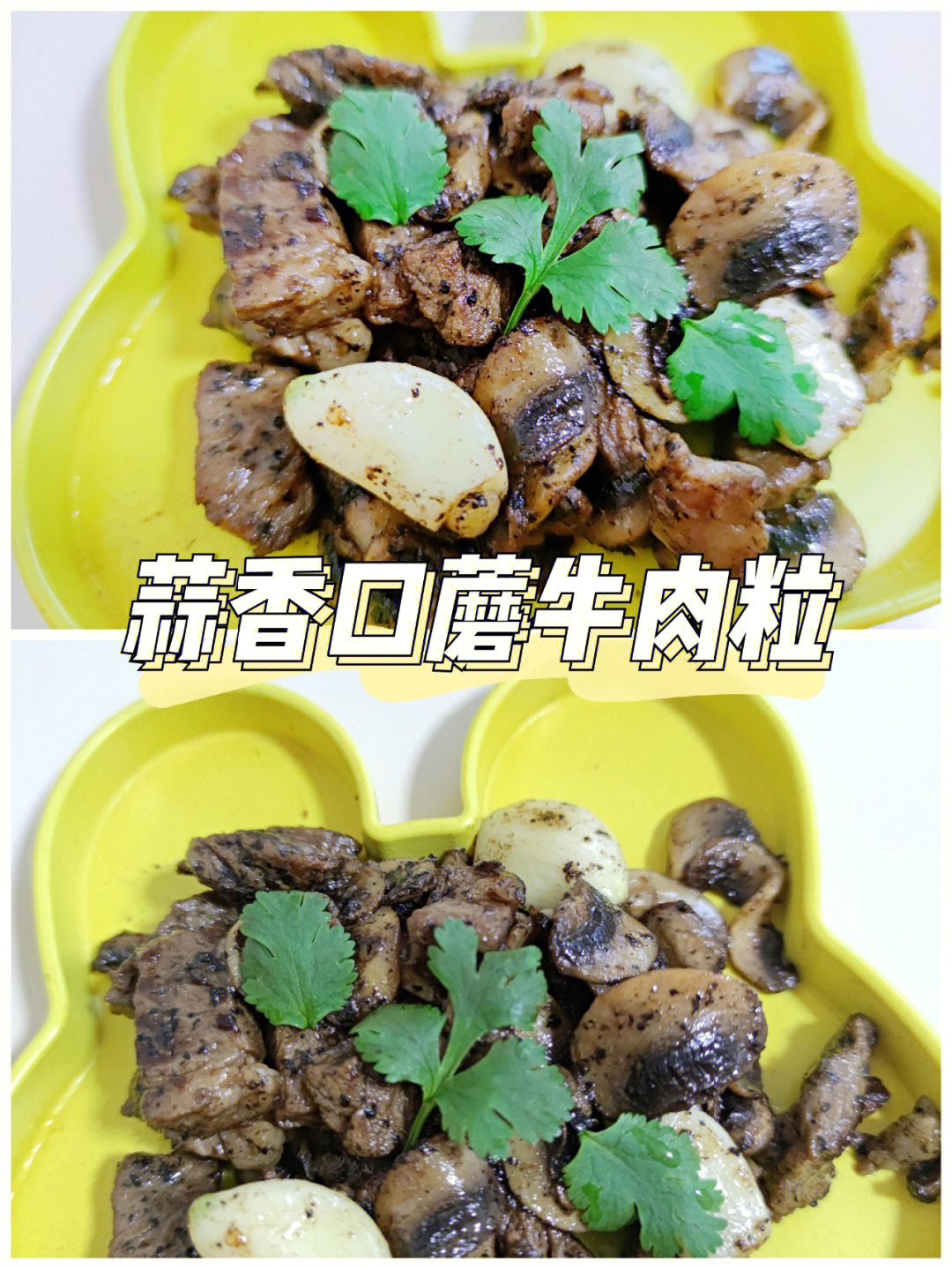 小孩誤吞扣子般大的磁鐵怎么辦_誤吞香菇切掉小腸_誤吞的應急預案圖片