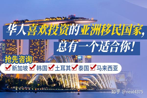 在澳洲定居的條件_澳洲定居探親簽證_日本定居條件