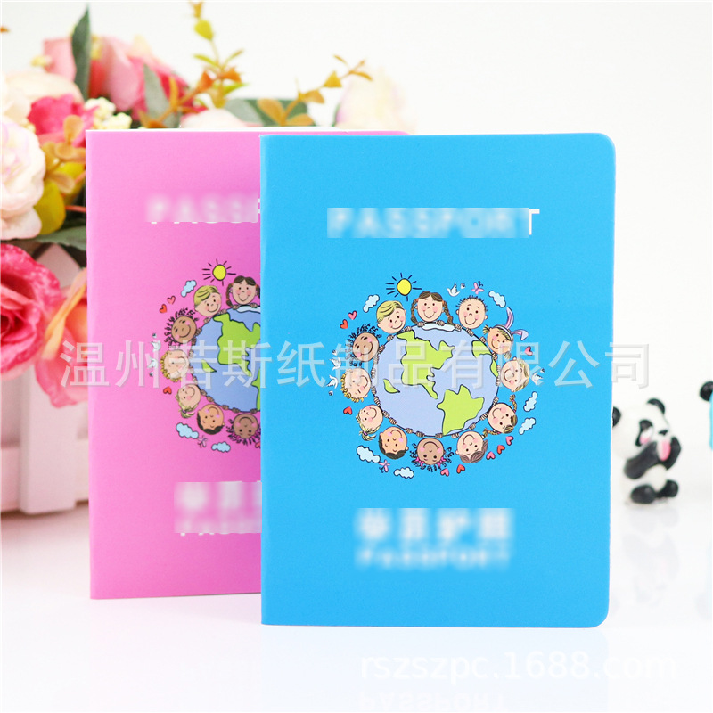 留學(xué)生到上海落戶政策_(dá)到澳洲留學(xué)的落戶政策_(dá)2020到阿拉爾落戶政策有