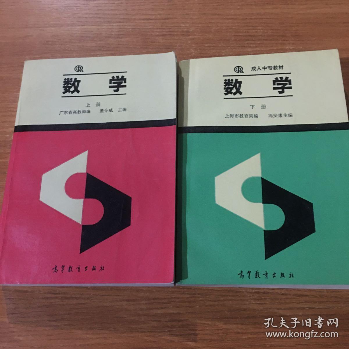 韋博國際英語費用是多少_韋博英語培訓費用_深圳韋博英語 費用