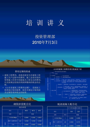 全封閉雅思培訓多少錢_成都雅思封閉培訓_北京新航道雅思封閉班