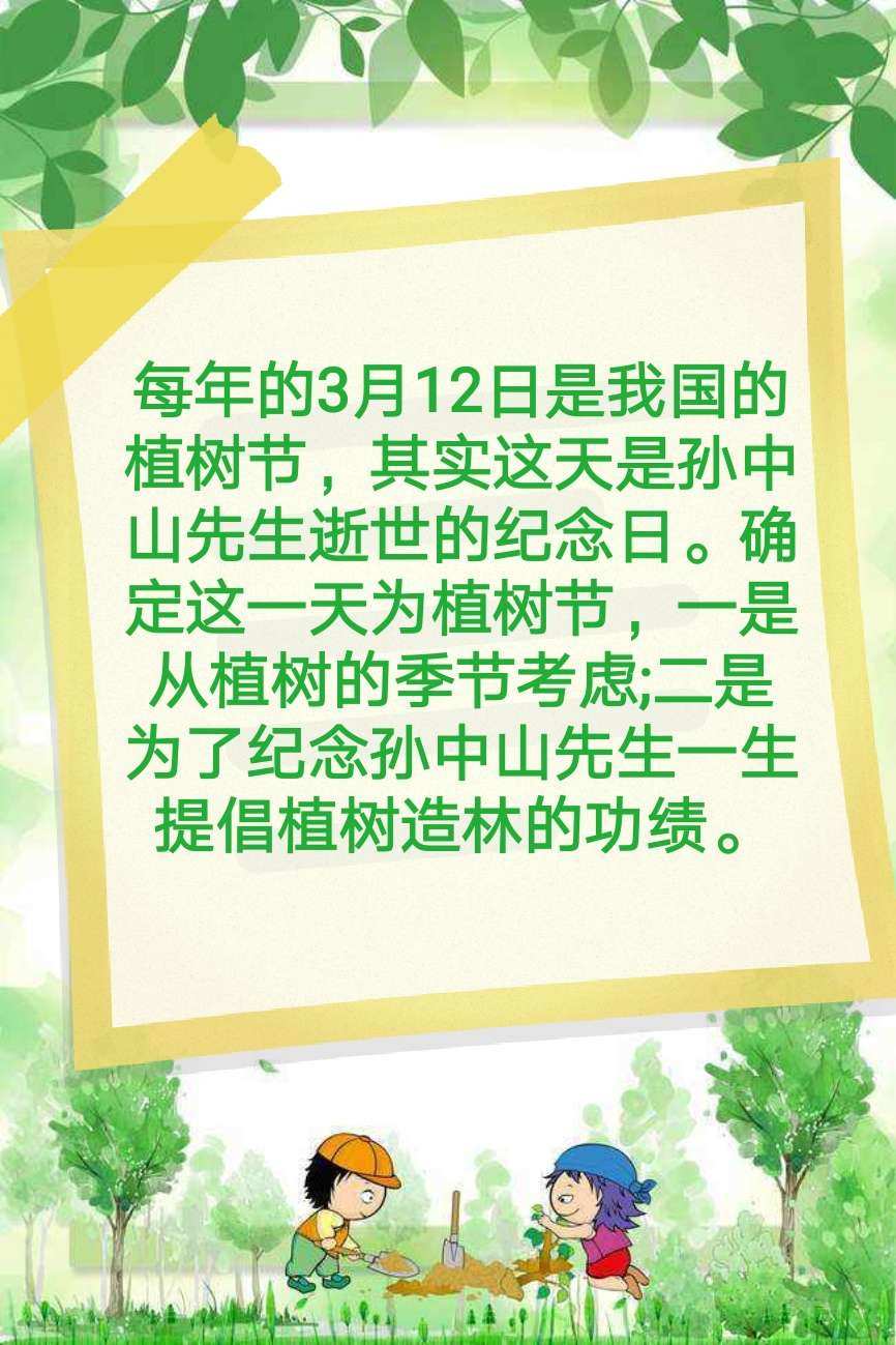 光棍節(jié)優(yōu)美句子_贊澳洲慶節(jié)的優(yōu)美句子_贊竹子的優(yōu)美句子