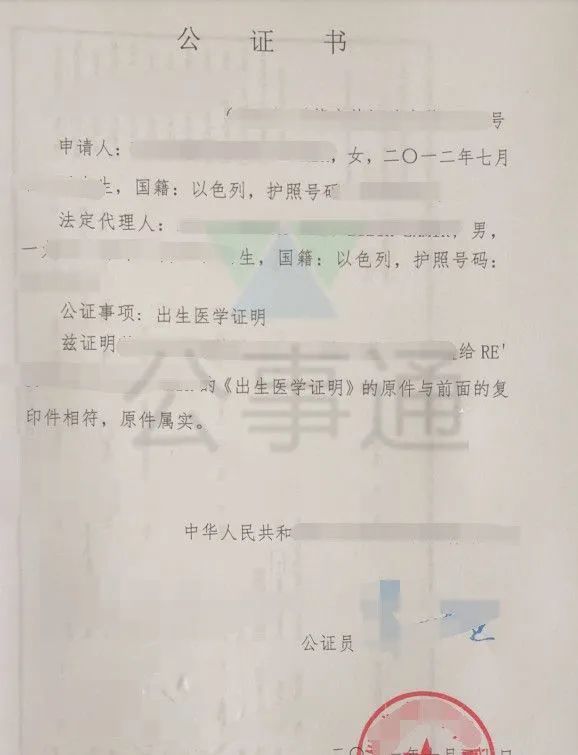 旅游西班牙簽證好辦嗎_西班牙旅游簽證辦理_奧地利旅游辦理什么簽證