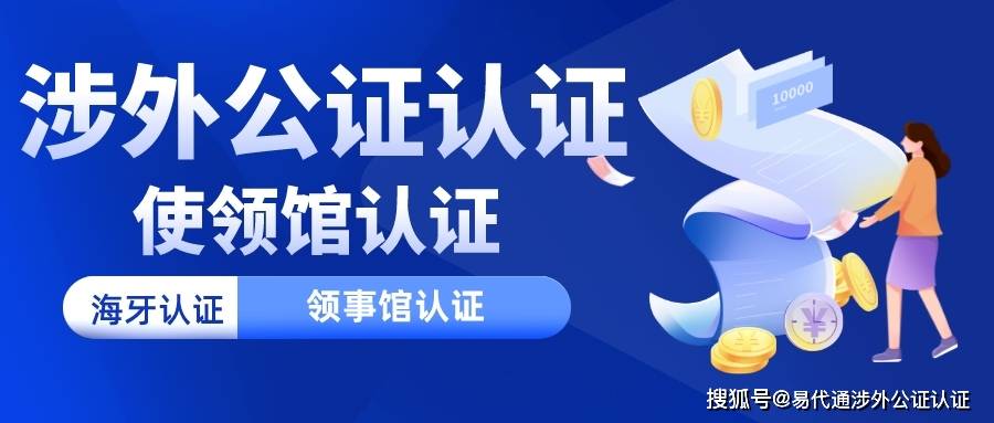 奧地利旅游辦理什么簽證_西班牙旅游簽證辦理_旅游西班牙簽證好辦嗎