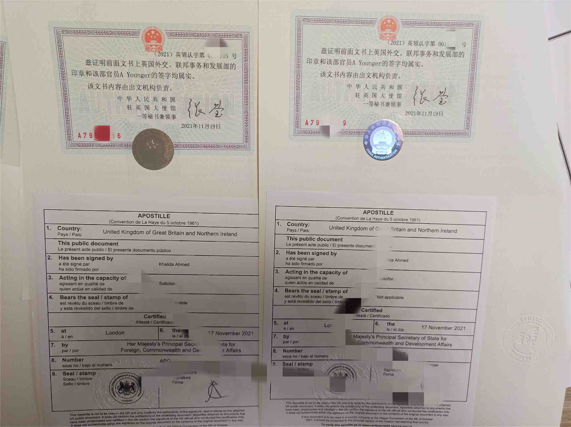 旅游西班牙簽證好辦嗎_奧地利旅游辦理什么簽證_西班牙旅游簽證辦理