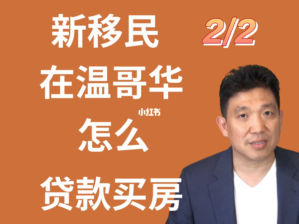 非州投資移民中介公司_出國移民中介出國移民_投資中介和投資居間