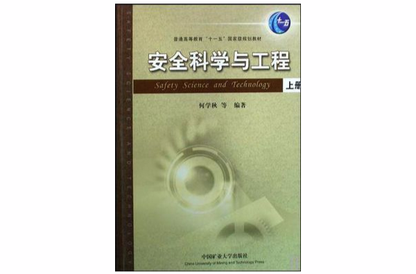 浙江工商大學經濟學院研究生在哪個校區_2023北京工商大學研究生院最新要求_北京氣科院研究生好考嗎