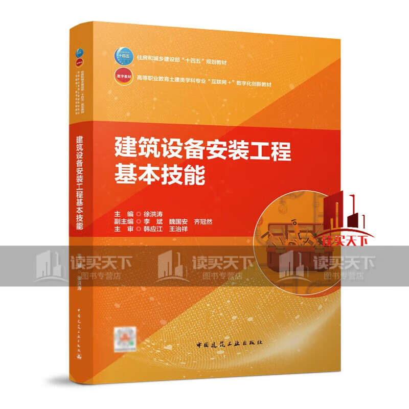 北京氣科院研究生好考嗎_2023北京工商大學研究生院最新要求_浙江工商大學經濟學院研究生在哪個校區