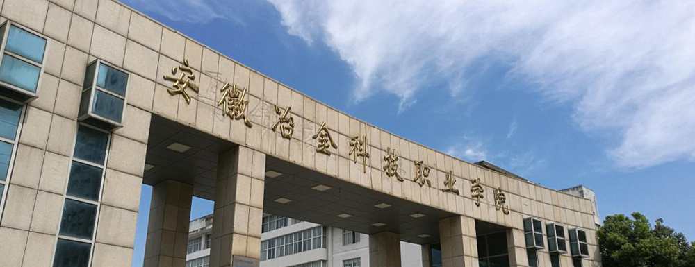 西安郵電大學國防生院_2023西安建筑科技大學研究生院最新要求_西安科技建筑大學校歌
